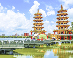 Du lịch Đài Loan
